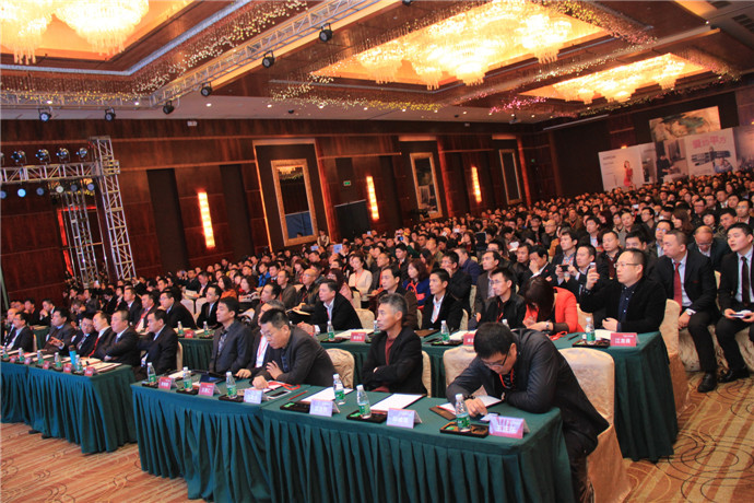 大成地產(chǎn)開(kāi)發(fā)總公司年會(huì)燈光音響租賃